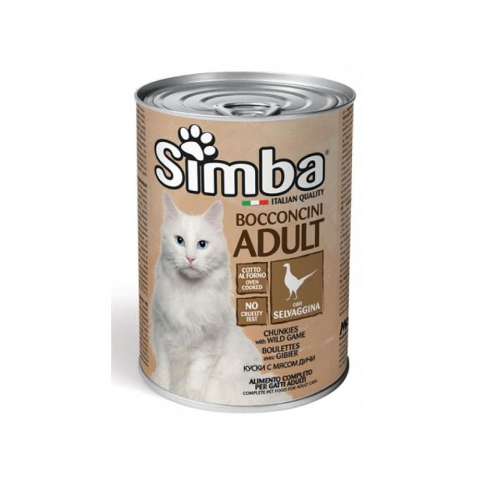 Simba 8009470009539