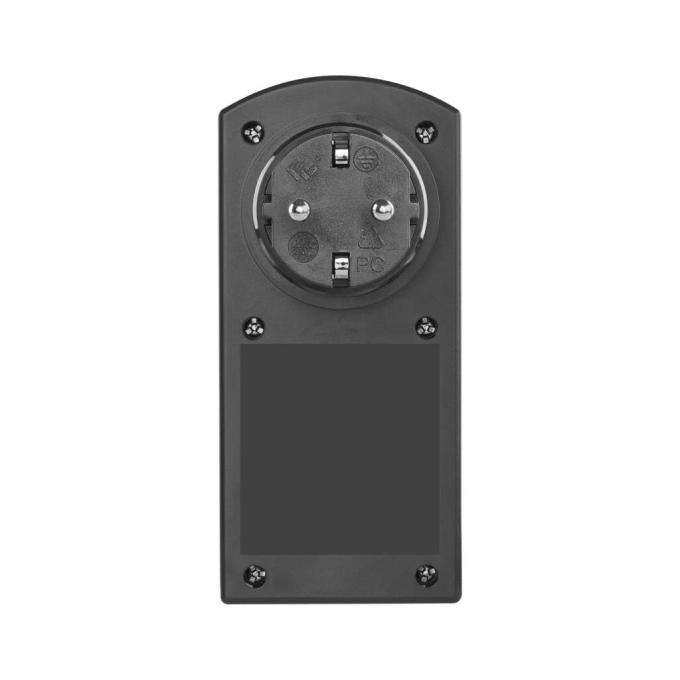 EMOS P5526N