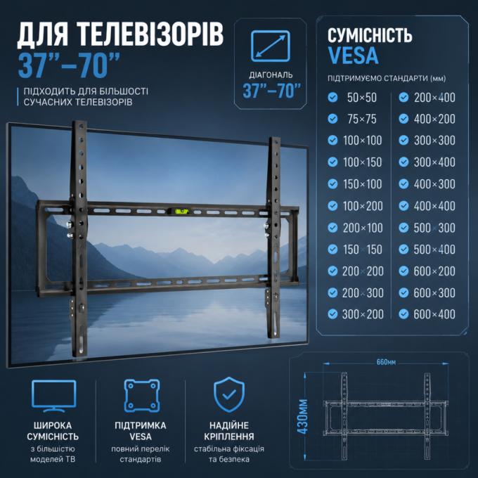 UniBracket BZ02-61