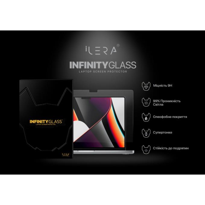 iLera ILMCGL05