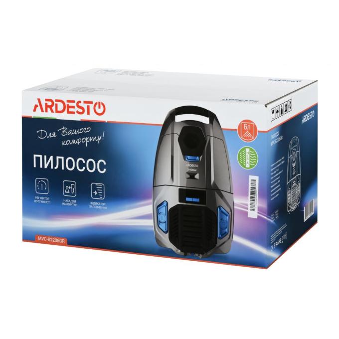 Пылесос Ardesto MVC-B2206GR