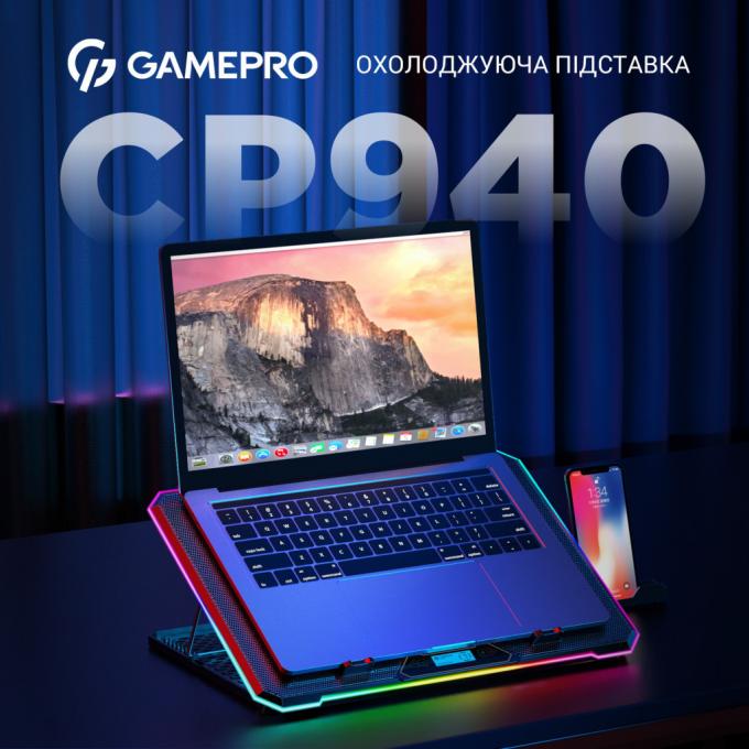 GamePro CP940