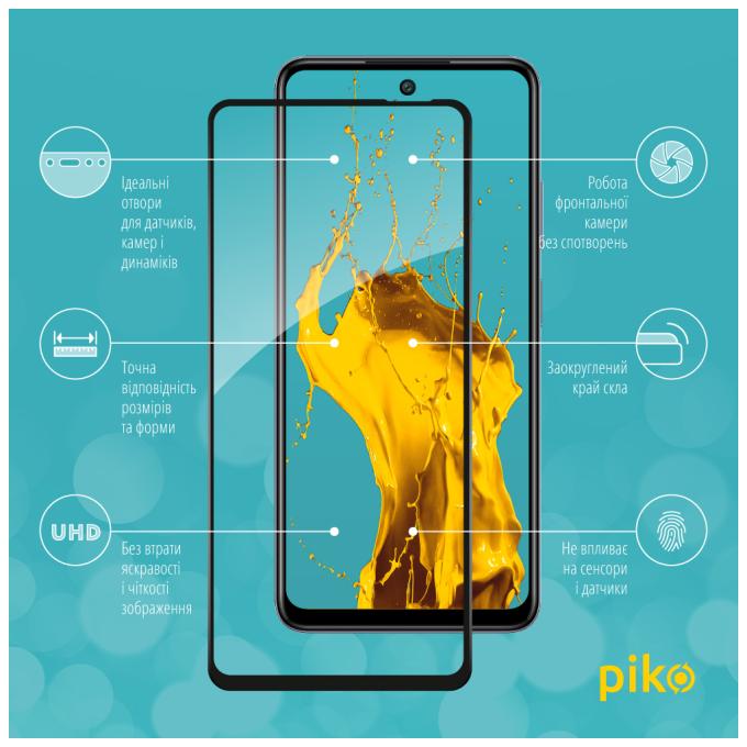 Piko 1283126589614