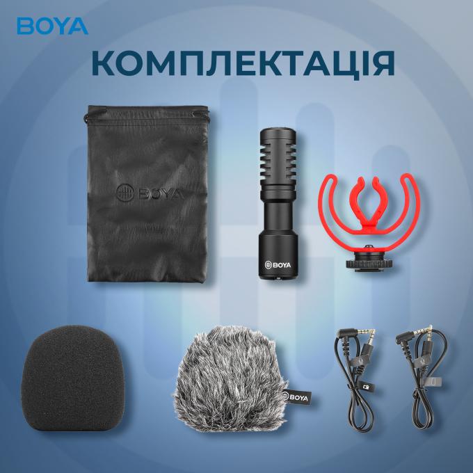 Boya BY-MM1+