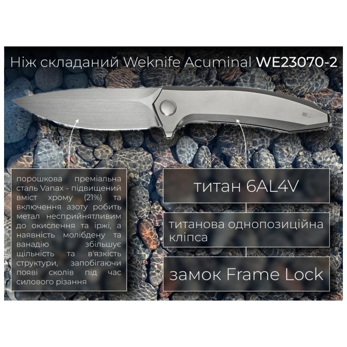 Weknife WE23070-2