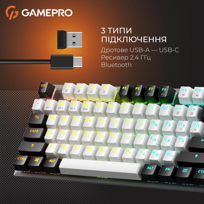 GamePro MK124G Pro