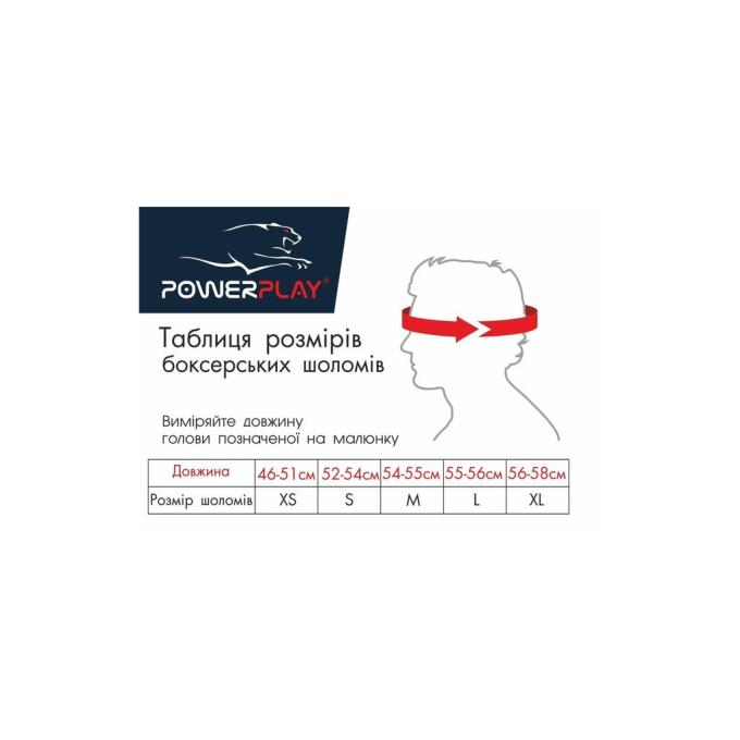 PowerPlay PP_3048_S_Bl/Green