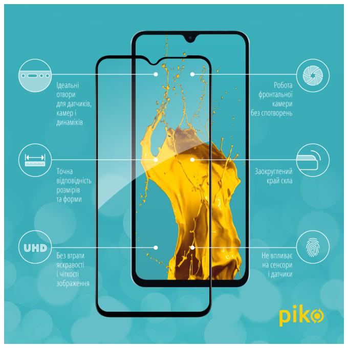 Piko 1283126620522