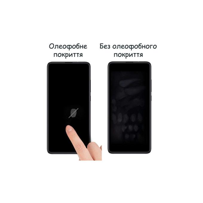 Drobak 717161