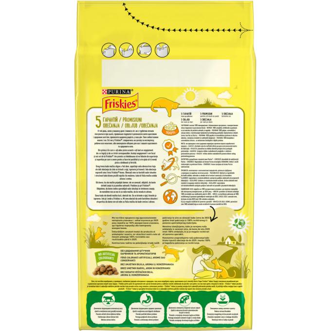 Purina Friskies 7613031341887