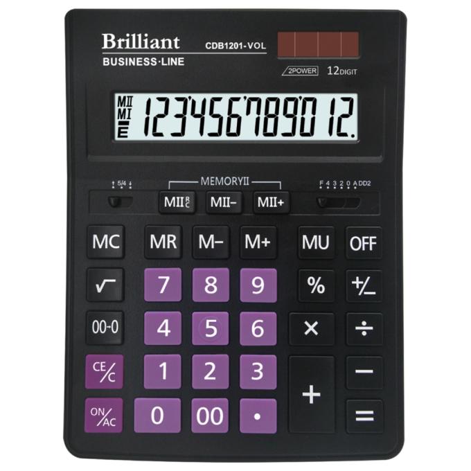 Brilliant CDB1201-VOL