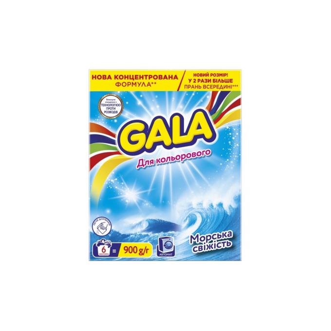 Gala 8006530178495