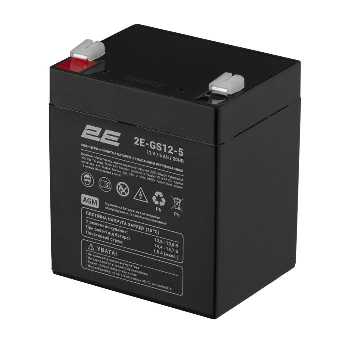 2E 2E-GS12-5