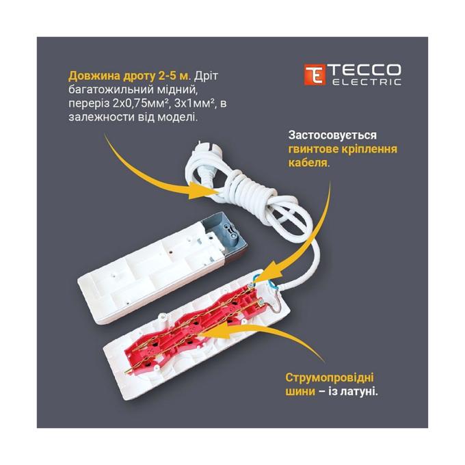 TECCO 8681277841118