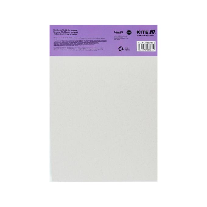 Kite HK25-194-2
