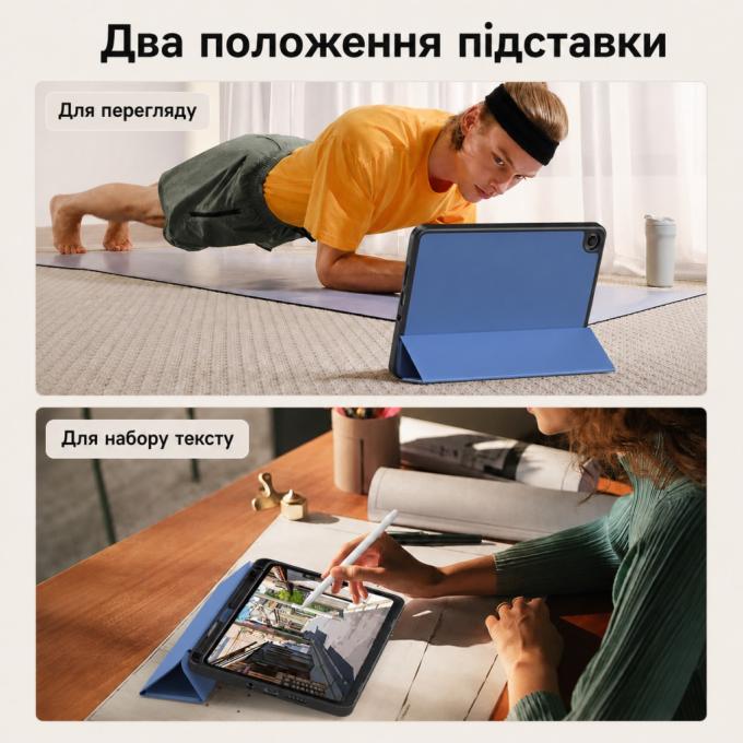 BeCover 716151