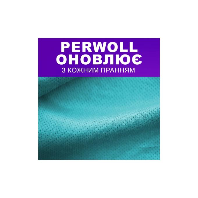 Perwoll 9000101810790
