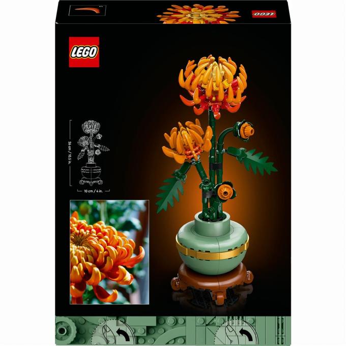 LEGO LEGO 10368