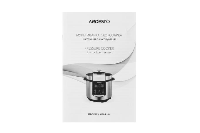 Ardesto MPC-P225