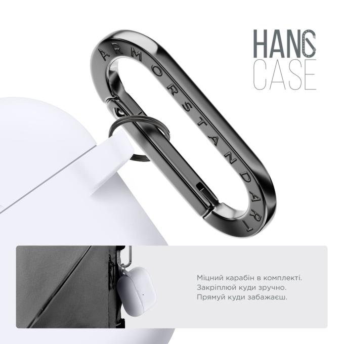 Armorstandart ARM88284