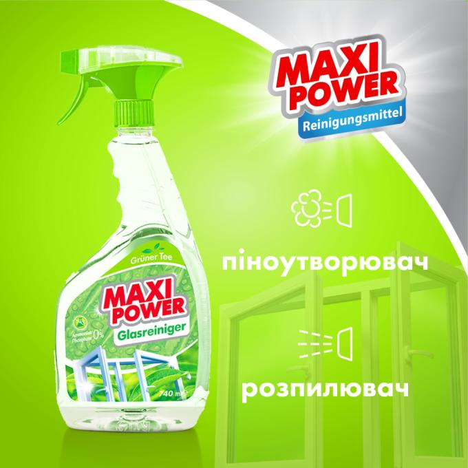 Maxi Power 4823098410775