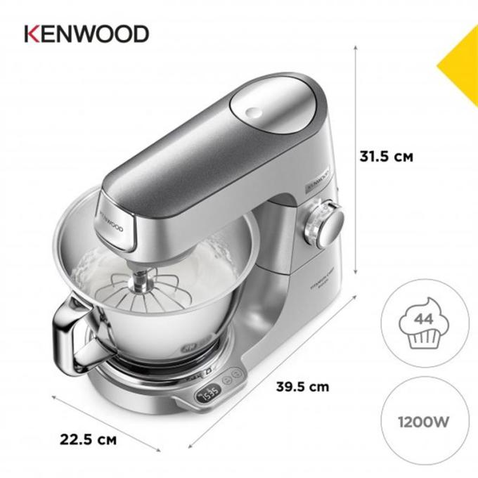 KENWOOD KVC 85.594 SI