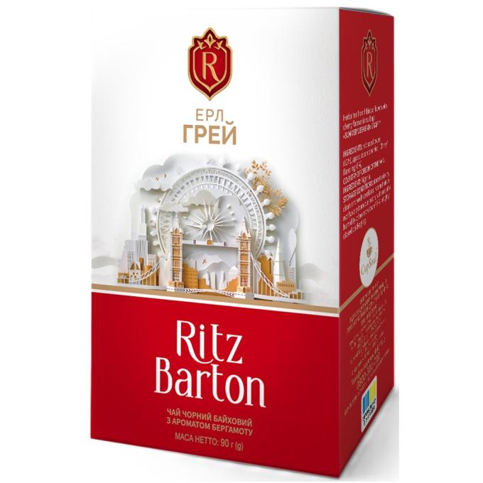 Ritz Barton 4820279611310