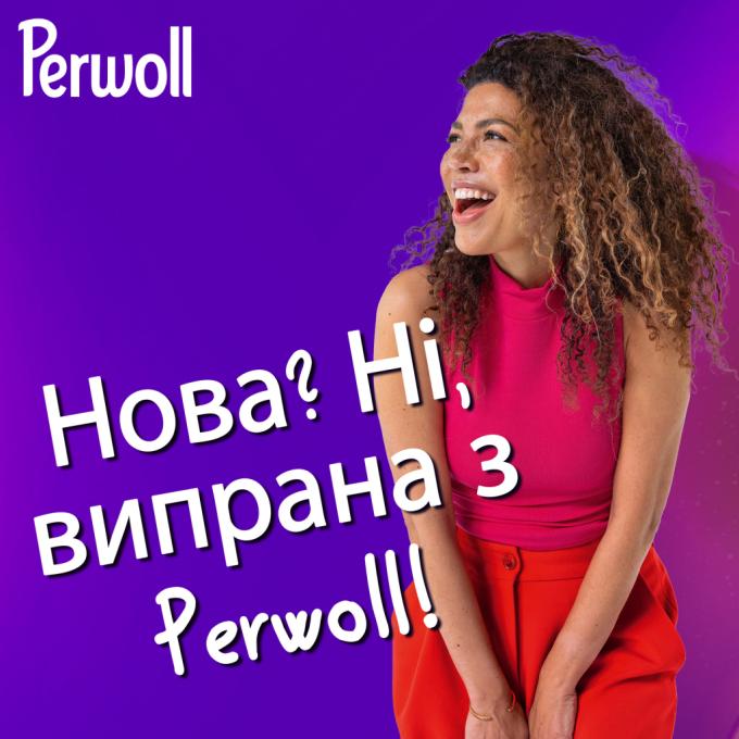 Perwoll 9000101810172