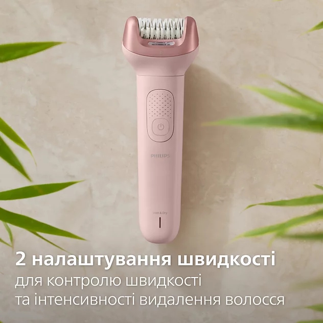 Philips BRE718/00
