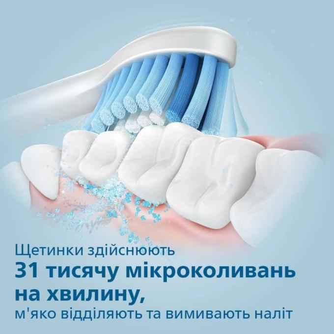 Philips HX3651/13
