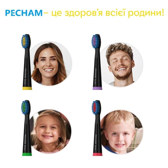 Pecham 0290119080301