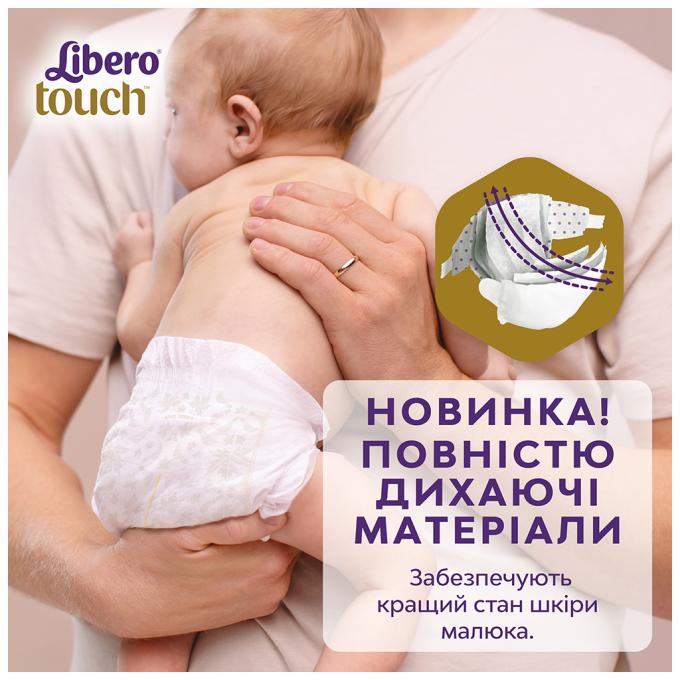 Libero 7322541750255