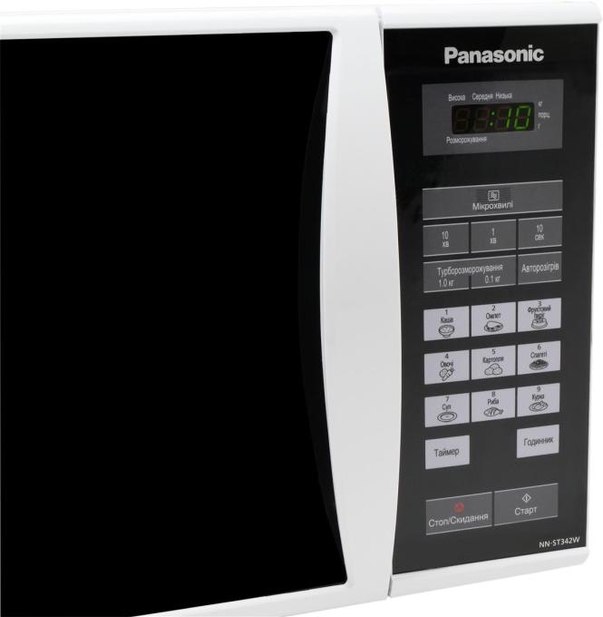 PANASONIC NN-ST342WZPE