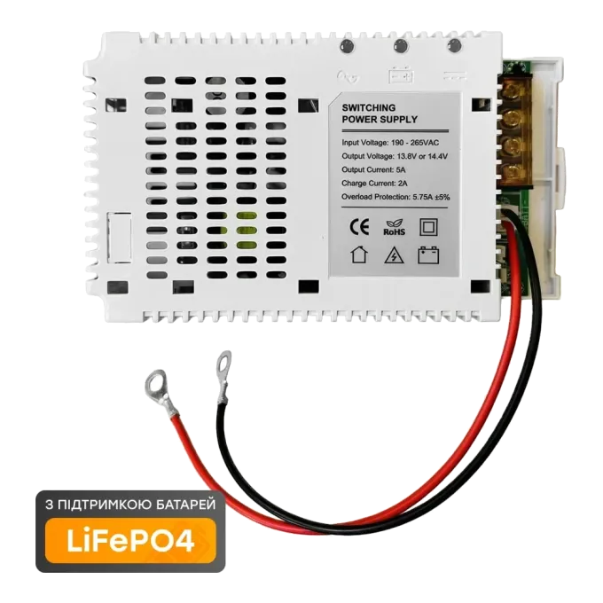 Trinix PSU-1205LED(BOARD) с креплением на DIN-рейку