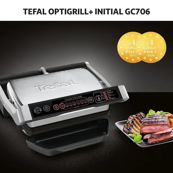 TEFAL GC706D34