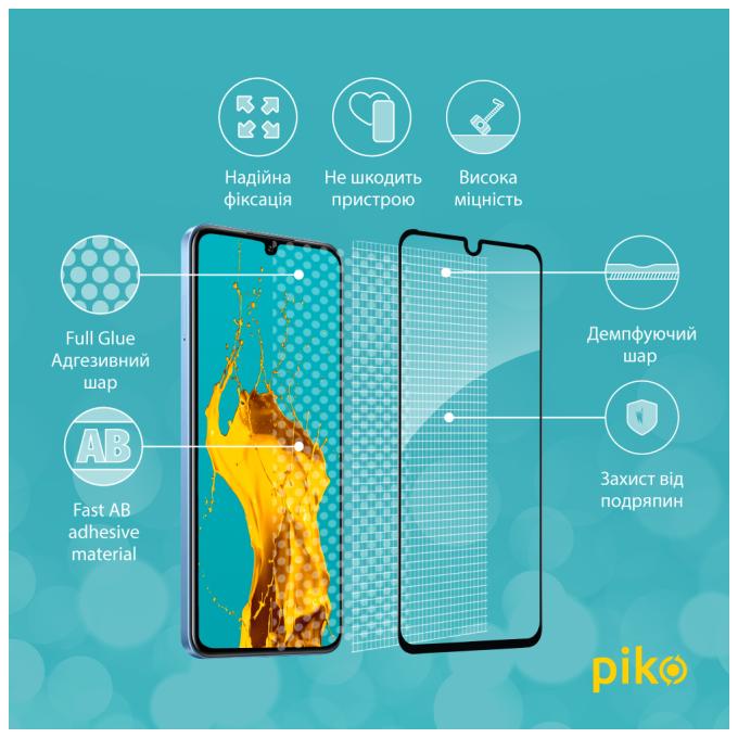 Piko 1283126546655