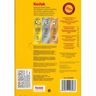 Бумага Kodak 10x15 Premium Photo Paper - Gloss 200gsm 50л 5740-808