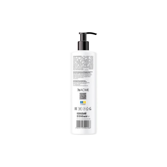 Fortesse Professional 4823115504586