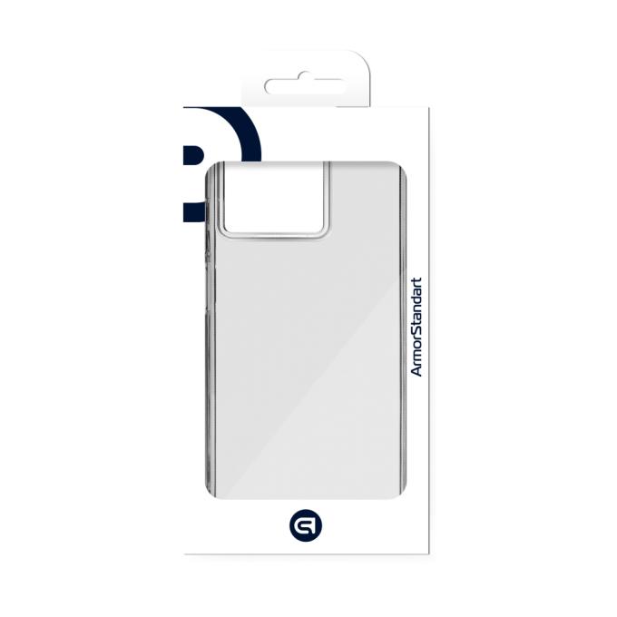 Armorstandart ARM70719