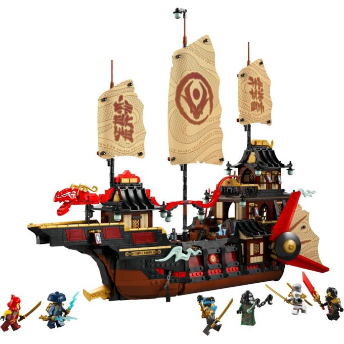LEGO 71848