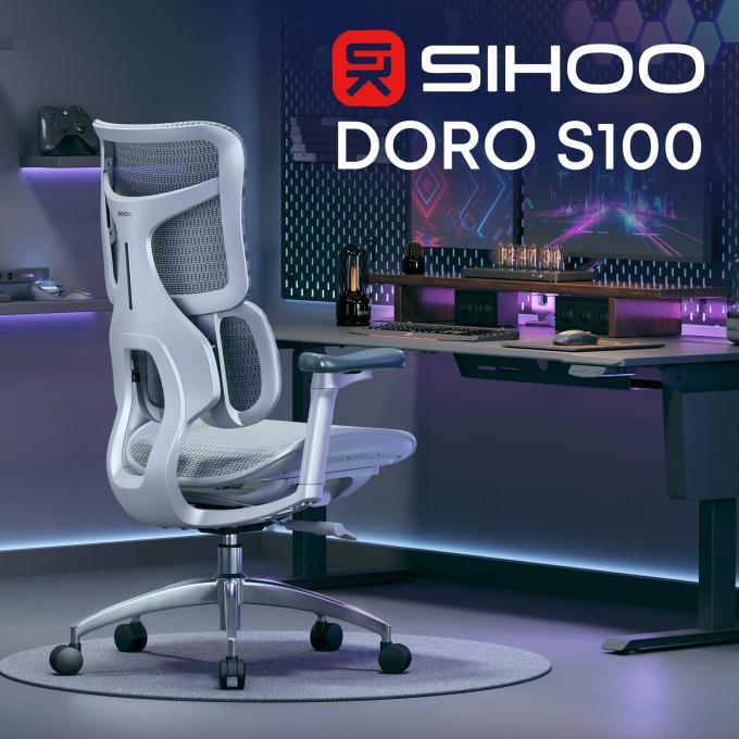 Sihoo S100-M302