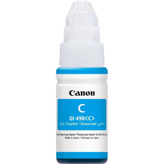 Canon 0664C001AA