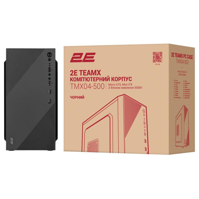 2E 2E-TMX04-500