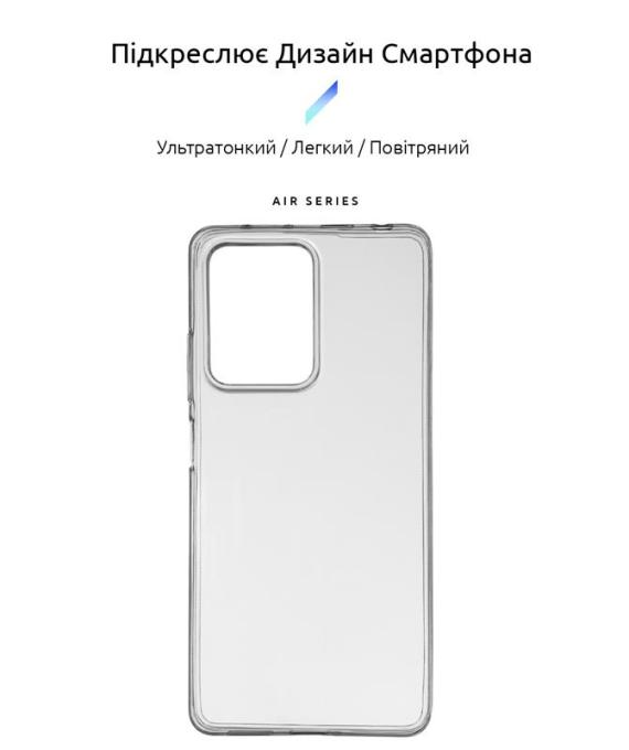 Armorstandart ARM65207