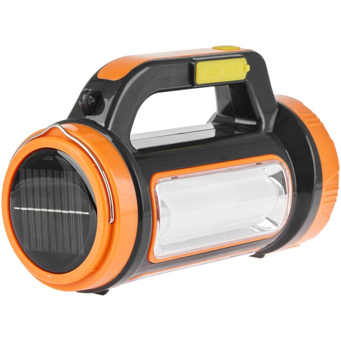 SKIF Outdoor C-045
