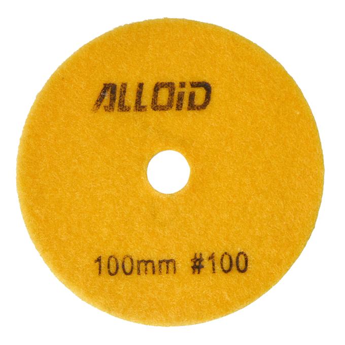 Alloid DD-63284