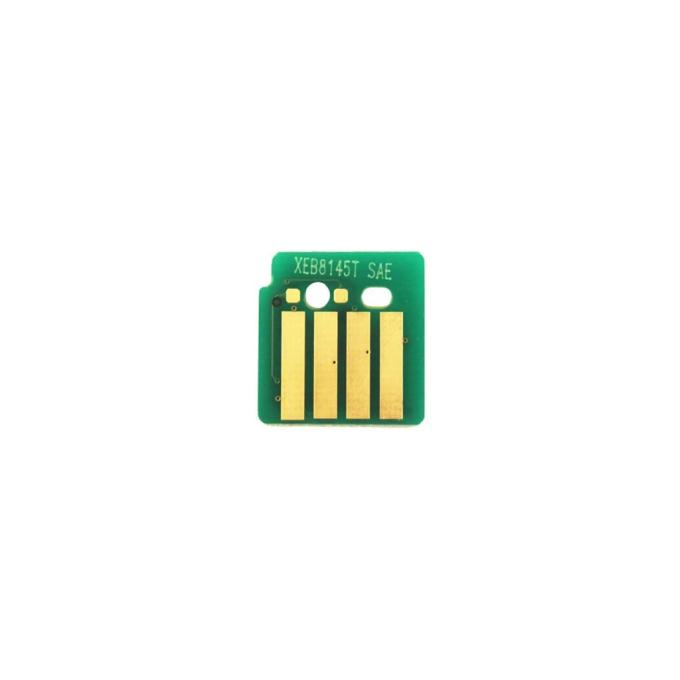 WWM JYD-XerC7120BkCMY-DR688