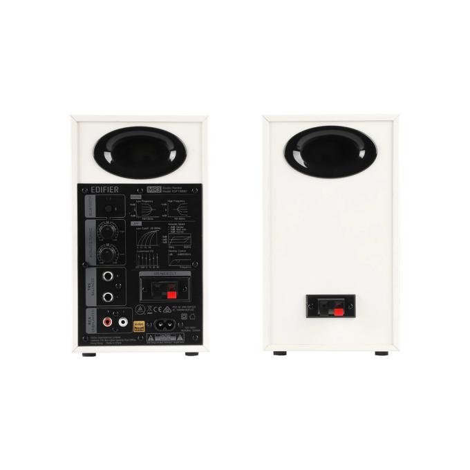 Edifier MR3White