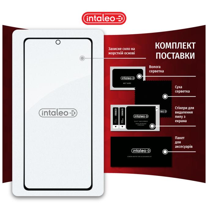 Intaleo 1283126567438