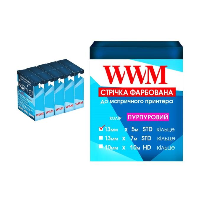 WWM R13.5SP5